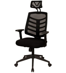 Resim Mobilyakeyfi Bürocci Fileli Müdür Koltuğu - Siyah File - 2350B0541 