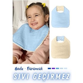 Resim Pamuklu Sıvı Geçirmez Mama Önlüğü Bürümcük-havlu Çift Yönlü M-bej Mavi - Bej 