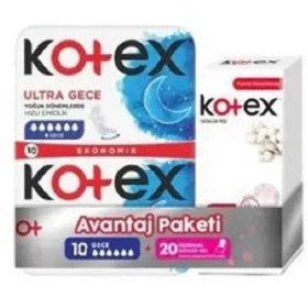 Resim Kotex Avantaj Paketi 10 Gece + 20 Normal Günlük Ped 
