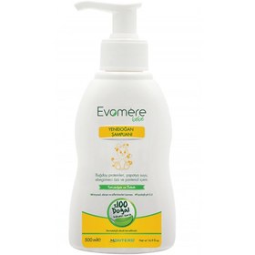 Resim Evomere Bebe Yenidoğan Şampuanı 500 Ml 