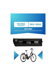 Resim Rks Mb6 Uyumlu 36v 10ah Güçlendirilmiş Batarya 