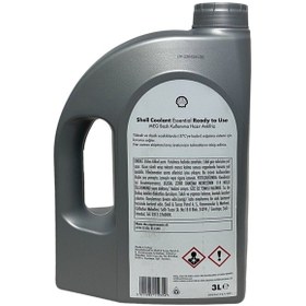 Resim Coolant Essential 4 Mevsimlik Mavi Antifriz 3 Litre 
