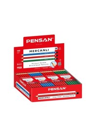 Resim Pensan Mercanlı Kurşun Kalem - 12 Adet Siyah 