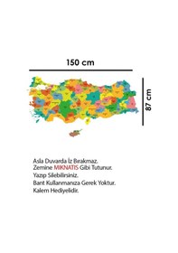Resim Türkiye Haritası Akıllı Kağıt Tahta Yazı Tahtası Özel Baskı Renkl 