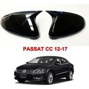 Resim Volkswagen Passat Cc (2012 - 2017) Batman Yarasa Ayna Kapağı (piano 