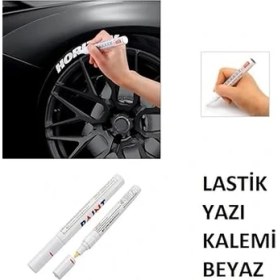 Resim Lastik Yazma Kalemi Beyaz 