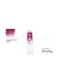 Resim St.petersburg Tüp Suluboya 10ml N 609 Quinacridone Lilac 