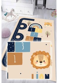 Resim Dijital Baskılı Dekoratif Kaymaz Taban Yıkanabilir Hayvanlı Seksek Temalı Modern Çocuk Halısı Krem 