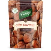 Resim Çerezya Kuru Meyve Gün Kurusu 250 G 