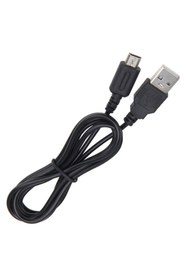 Resim POPKONSOL Nintendo DS Lite Şarj Kablosu Nintendo DS Lite Aksesuar Nintendo USB Şarj Data Kablosu 