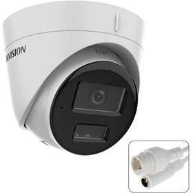 Resim Hıkvısıon Ds-2cd1323g2-lıuf Dome Ip Kamera 2mp 2.8mm Hibrit Metal İç Mekan 