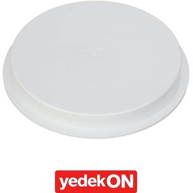 Resim AGCO Uç Kapağı - AGCO White Planters | W247843B 