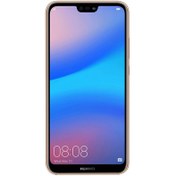 Resim Huawei P20 Lite 64Gb Cep Telefonu Sakura Pink (Huawei Garantili) 