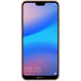 Resim Huawei P20 Lite 64Gb Cep Telefonu Sakura Pink (Huawei Garantili) 