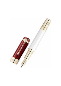 Resim Montblanc Patron Of Art Homage To Albert Limited Edition 4810 Dolma Kalem 127850RS 