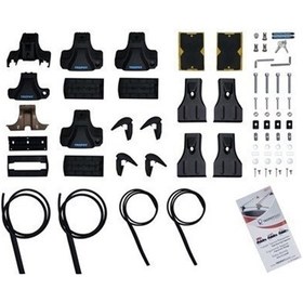 Resim Ford Fusion 3 11-19 Trophybars Ara Atkı 120cm 