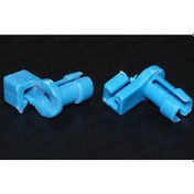 Resim Hyundai, Toyota Uyumlu Kilit Klipsi (69293-12040) (2 Adet) 456711328 