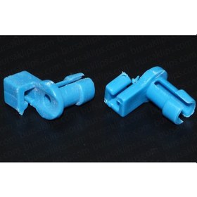 Resim Hyundai, Toyota Uyumlu Kilit Klipsi (69293-12040) (2 Adet) 456711328 