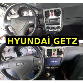 Resim Hyundai Getz 2003-2011 9 İnç Gri 8-64 Pro Model Qled Ekran 9" 