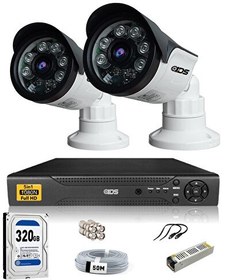 Resim IDS 2 Kameralı 5 MP Sony Lensli FHD Gece Görüşlü 320 Dış Güvenlik Kamerası Sistemi DS-2015HD-SET2-ARRAY 