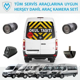 Resim UNIQUE UQ-M7012M QDV Kayıtlı Kamera Sistemi ( Monitör+4 Kamera) 