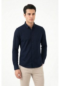 Resim Advante Erkek Spor Slim Fit Uzun Kol Petek Dokulu Gömlek Bgl-st05483 Lacivert 