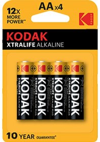 Resim 4 Adet Kodak Xtralife Alkalin Kalem Pil 4'lü 