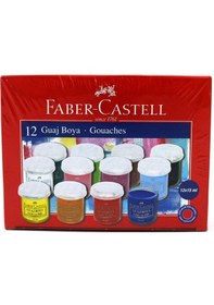 Resim Faber Castell Guaj Boya 12 Renk Diğer 