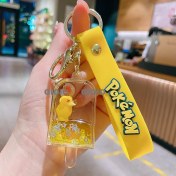 Resim Silver1 Gıoıo Yeni Ipek Eşarp Anahtarlık Kişiselleştirilmiş Inci Papyon Çanta Çekicilik Dokuma Anahtarlık (Yurt Dışından) 