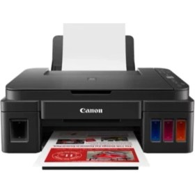 Resim Canon Pıxma G3416 Renklı Inkjet Tanklı Yaz/tar/fot/wıfı 