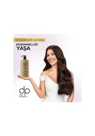 Resim Dp Daily Perfection Şampuan Çam Terebentin 500 ML 