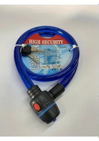 Resim Çankaya Bisiklet Kilidi Kalın 15mm 100cm Renkli 