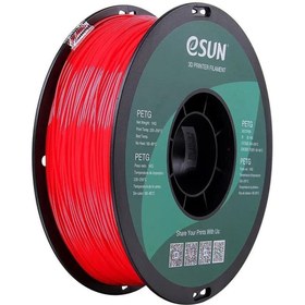 Resim eSun 1,75 Mm Petg Yoğun Kırmızı Filament (1 KG) 