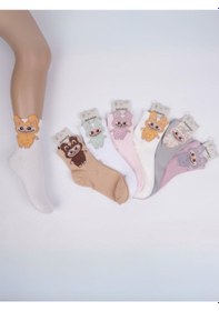 Resim Katamino Çocuk 3d Desenli Renkli Çorap 6'lı Set Karışık 