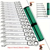 Resim 14'lü/7'li Ağır Hizmet Tipi Cırcırlı Başlıklı ve Aynalı Krom Kaplama Açık ve Kutu Uçlu Cırcır Anahtar Seti - 14 Boyutlu (6-19mm) 14 Parçalı Komple Tamirci Alet Seti 