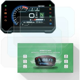 Resim Mobilite Suzuki Gsx-8s Gsx-8r 2023 2024 Gösterge Panel Uyumlu 9h Nano Ekran Koruyucu 