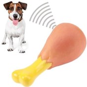 Resim Epilons Köpekler İçin Oyuncak Tavuk Budu 