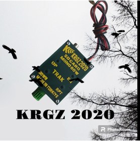 Resim KRGZ 2020 Krgz2020 Mp3 Çalar 60w 