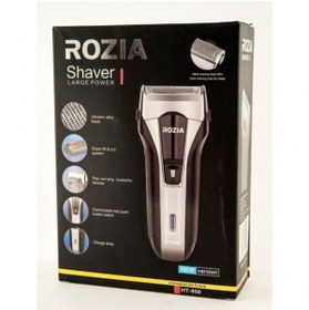 Resim MobilUcuz Rozia Günlük Sakal Traş Makinesi Şarjlı Kablosuz 