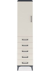 Resim Hyperion Dolap 3 Raflı 5 Çekmeceli Tek Kapaklı 44x44x195 Antrasit-aytaşı Antrasit 