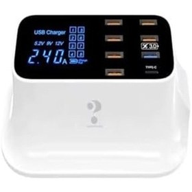 Resim Doolike 8 Port Usb Hızlı Şarj İstasyonu Qc 3.0 + Type-c Amper Led Göstergeli Akım Koruma 1.5m Kablo Beyaz Acı Kahve 