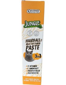 Resim Kedi Hairball & Multivitamin Kedi Macunu Tüy Yumağı 75 Mlyakamozpetshop 