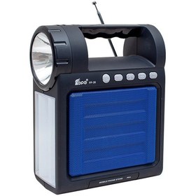 Resim Magicvoice Fp-26 Usb Sd Radyo Fm Bluetooth Destekli Fenerli Taşınabilir Hoparlör Radyolu Işıldak Şarjlı El Feneri 