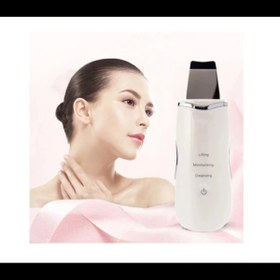 Resim Leyloş Ultrasonik Yüz Temizleme Cihazı 