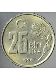 Resim 25.000 Lira 1998. 25 Bin Lira. 