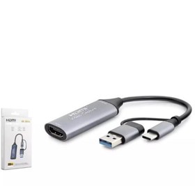 Resim EKD-TP46 TYPE-C+USB 3,0 TO HDMI VİDEO CAPTURE 