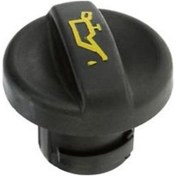 Resim Esse Oto - 206 Yag Kapagı 1.4 Hdı 99- 1180.f9 2s6q 6766 Aa 