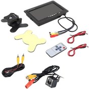 Resim Suntek 7 İnç Dikiz Araba Lcd Monitör Pal Ntsc Video Kameralı 