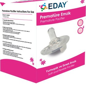 Resim Eday Prematüre Emzik Açık Bej 