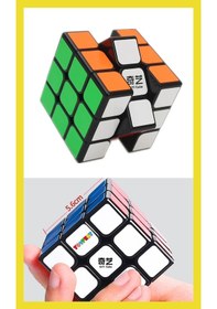 Resim 3x3 Qy Speed Zeka Küpü Akıl Küpü Rübik Küp 